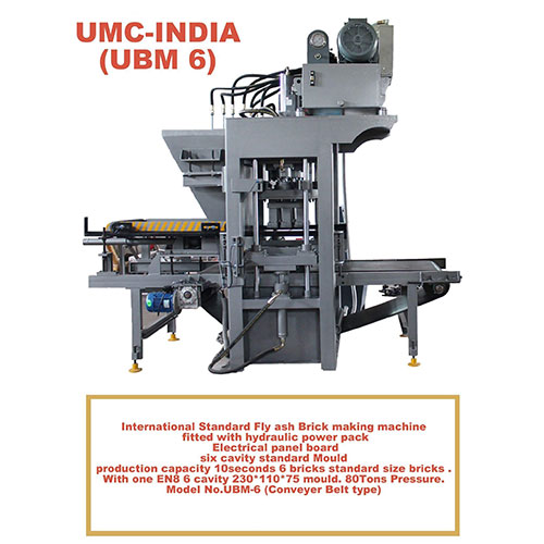 lowcost-fly-ash-bricks-making-machine